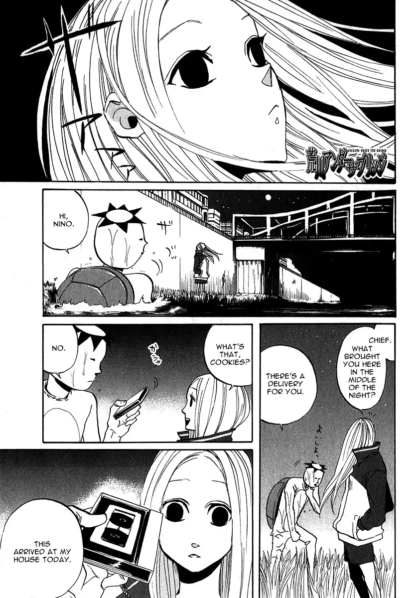 Arakawa Under the Bridge Chapter 158 1